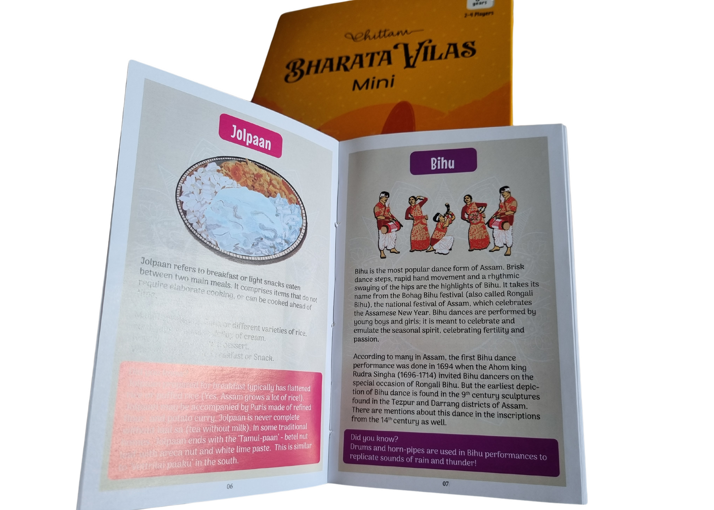 Chittam Bharata Vilas Mini