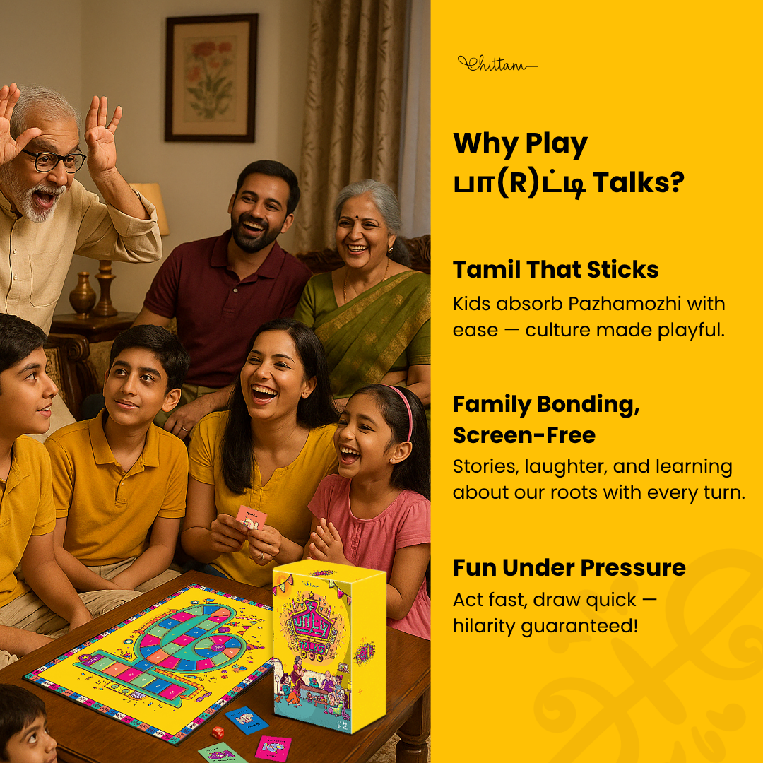 பா(R)ட்டி Talks by Chittam | Tamil Proverbs Board Game | Ages 10+
