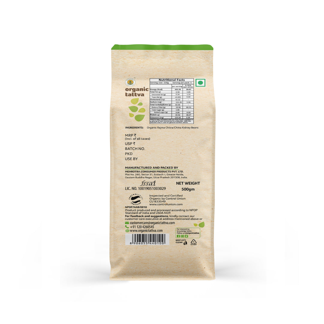 Organic Tattva Organic Rajma Chitra