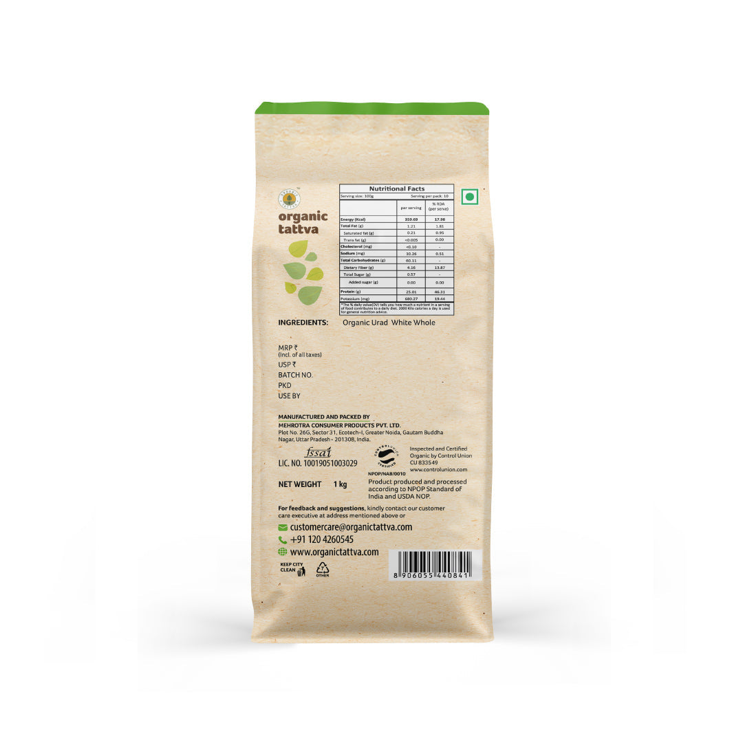 Organic Tattva Organic Urad Dal Whole White