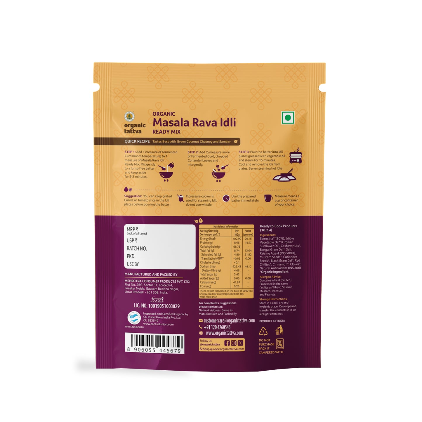 Organic Tattva Organic Masala Rava Idli Ready Mix