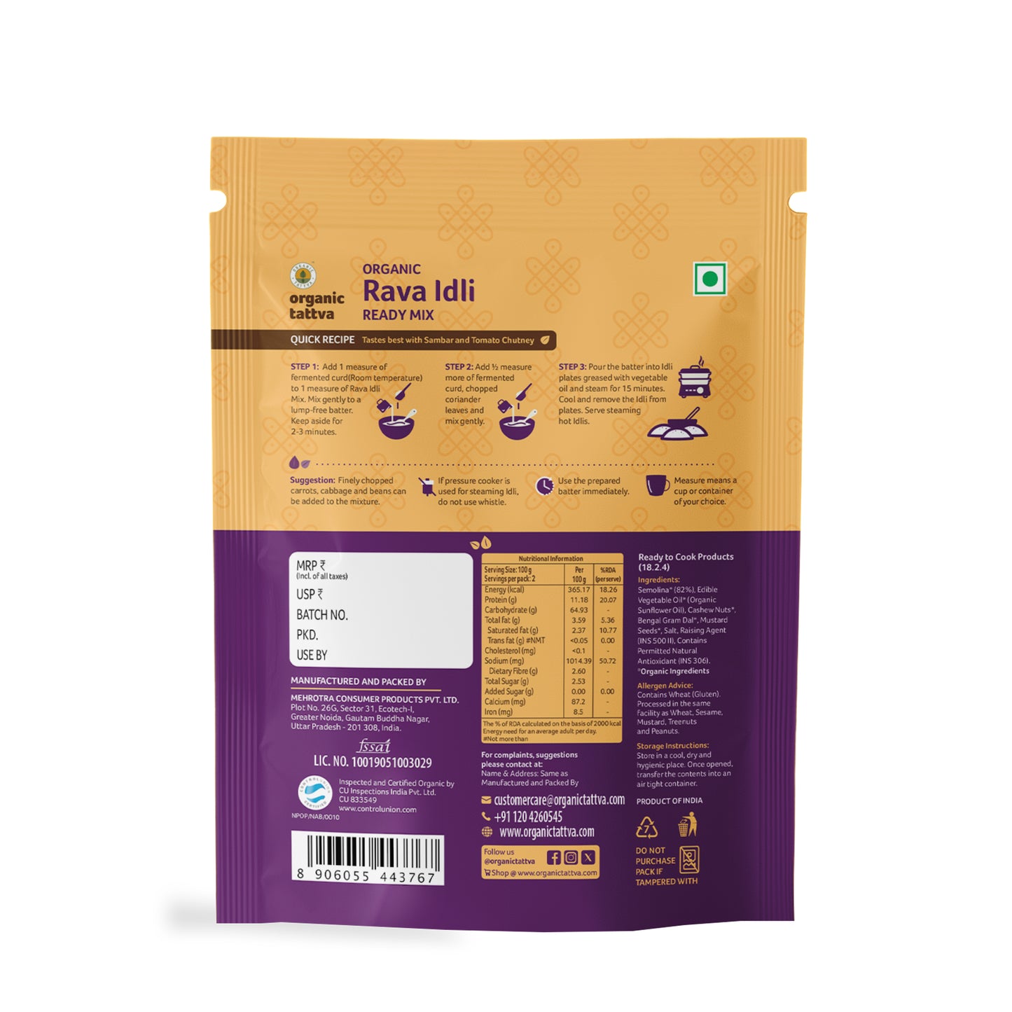 Organic Tattva Organic Rava Idli Ready Mix