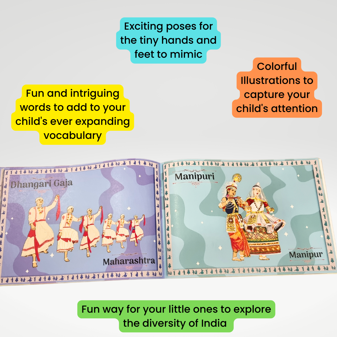This Is The Way We Dance by Chittam | Indian Dance Picture Book for Kids | Ages 1–6