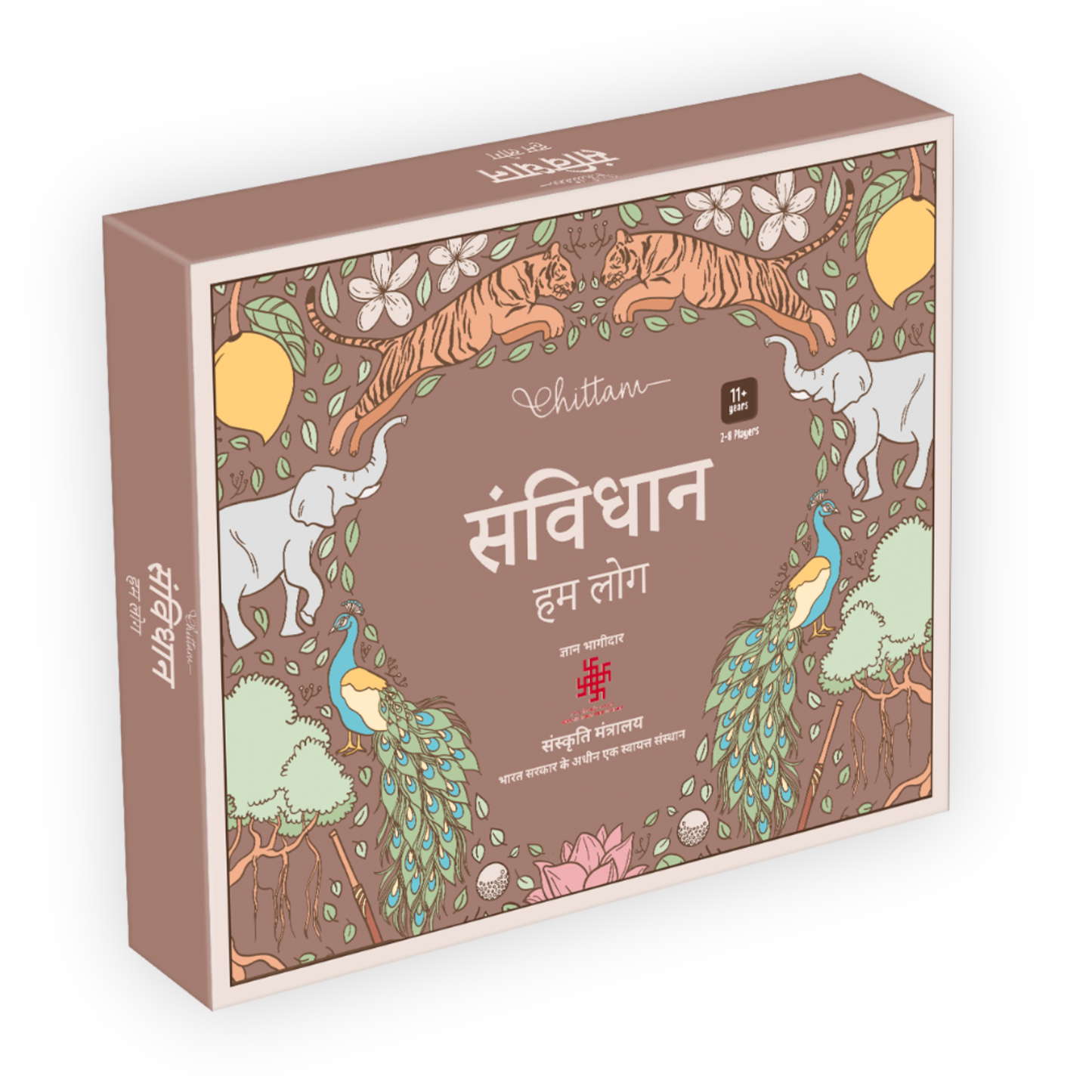 Samvidhan - Hindi by Chittam| Indian Constitution Board Game for Kids & Teens | Ages 11+